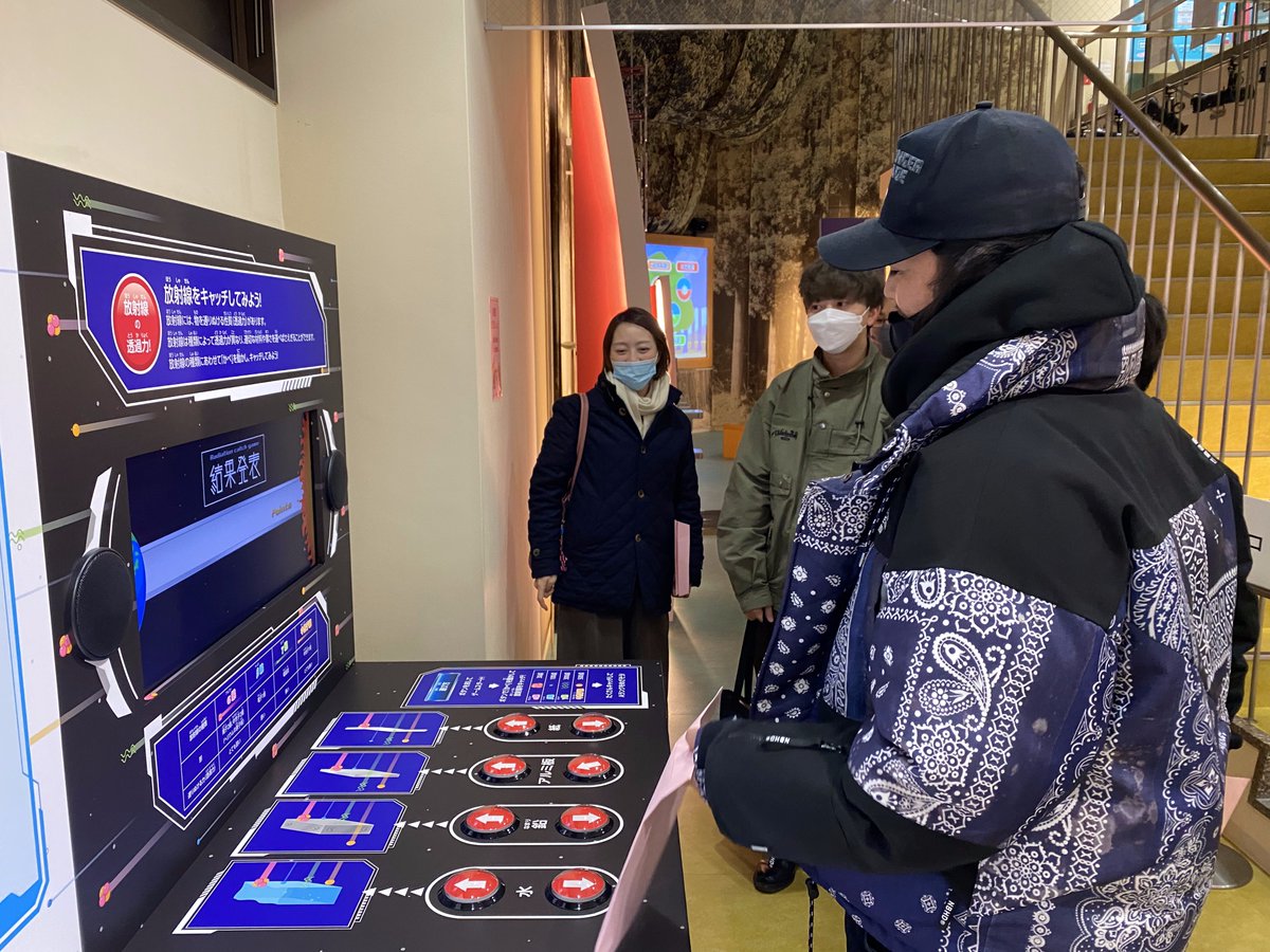 【岡山のシステム開発】オーリス tweet media