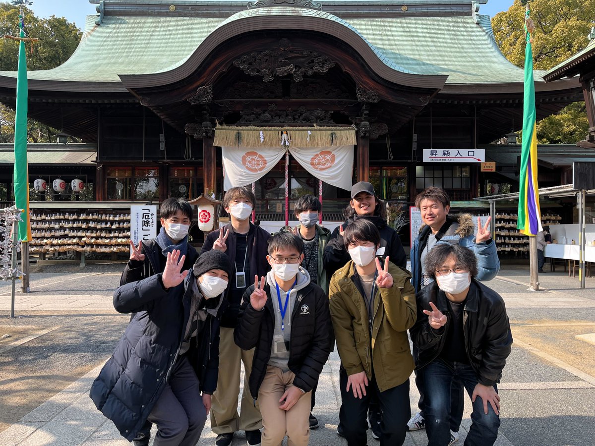 【岡山のシステム開発】オーリス tweet media