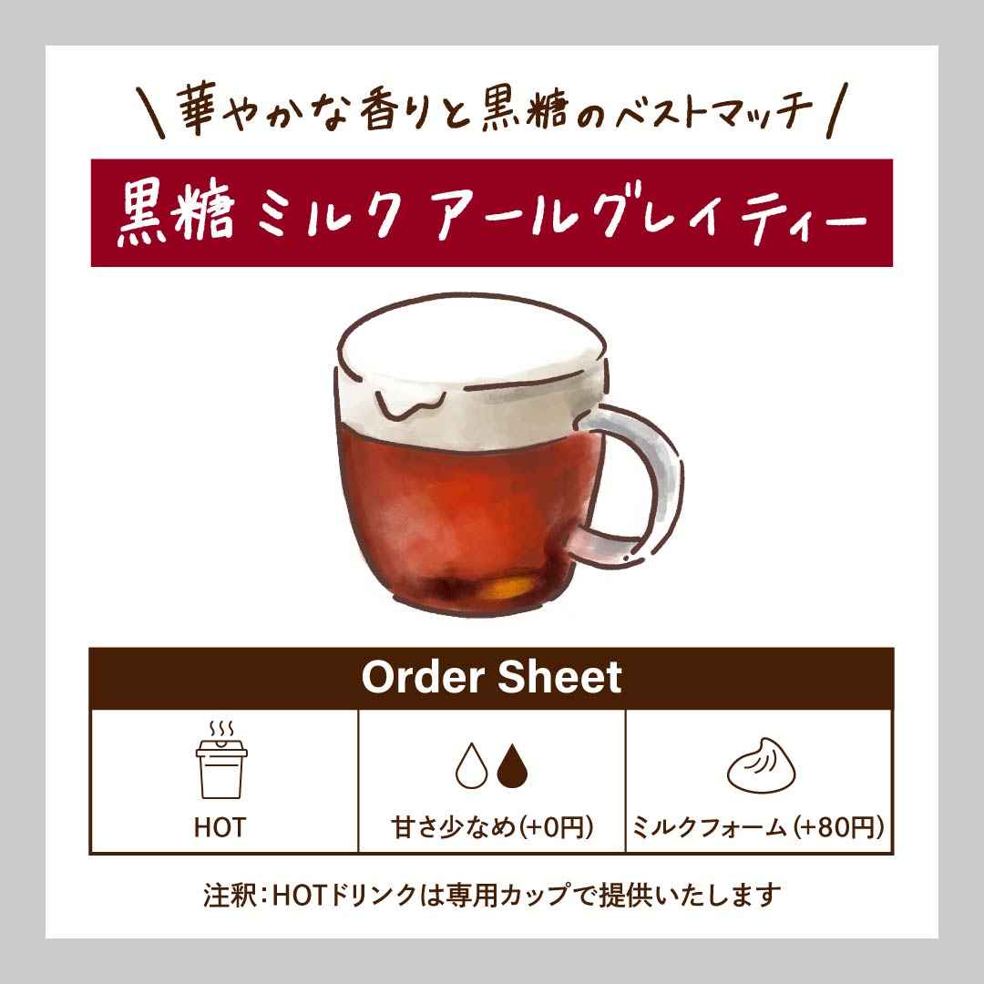 商品のインターネット ごんちゃ様専用です。 inspektorat.madiunkota.go.id