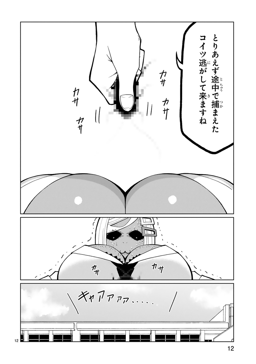 (3/4) 