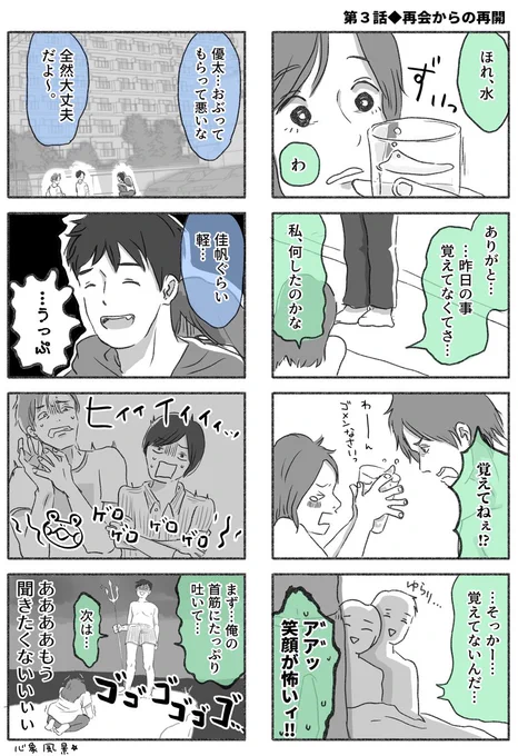 (5/11) 