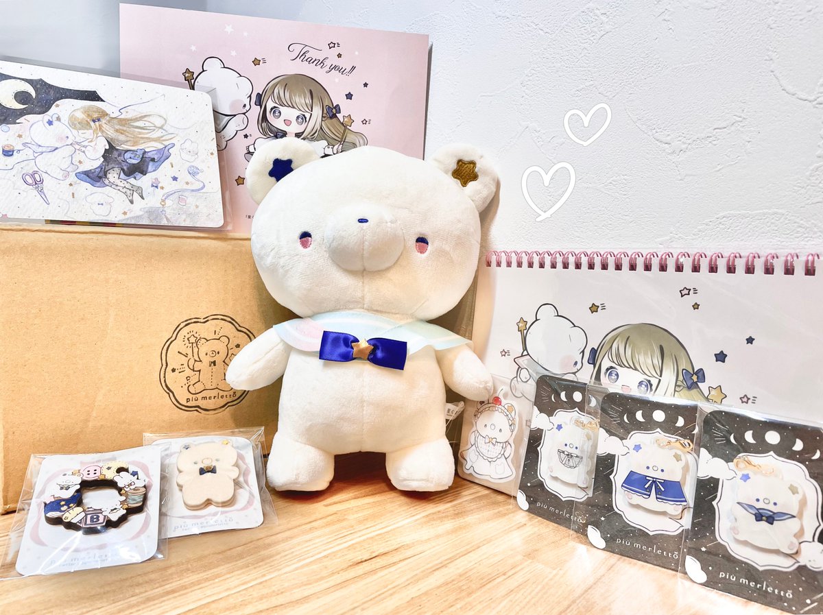 Noriko915様️くまちゃんu0026ハート️タンクトップ️ハンドメイド犬服 Kanoco × 10mois しろくまのchou chou ⁄ チェリーピロー ぬいぐるみ