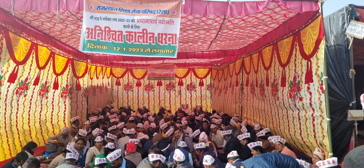 djjingar20's tweet photo. #प्रधानाचार्य_डीपीसी_2022_23_शीघ्र_हो
#प्रधानाचार्य_डीपीसी_2022_23_शीघ्र_हो https://t.co/h8oYOX1fTG