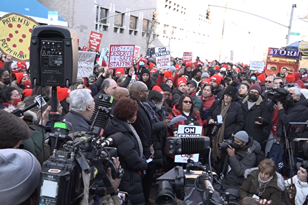 cvtgroup's tweet photo. Thousands of nurses in NYC strike for better pay. https://t.co/9q7Q0ZmMQ5
