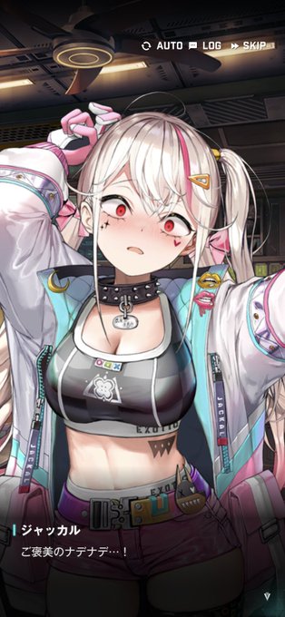 ジャッカルちゃんとバイパーさん良すぎ 