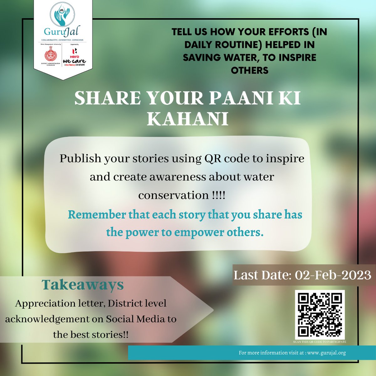 Let your Initiatives be the part of our story💦

Share your success stories of water conservation that you practice in your day-to-day life (Paani ki Kahani) with <a href="/GuruJalGurugram/">GuruJal</a>

Link 
forms.gle/zM7sxPsa1BPLhY…

#water #waterconscious #waterconservation #savethewater