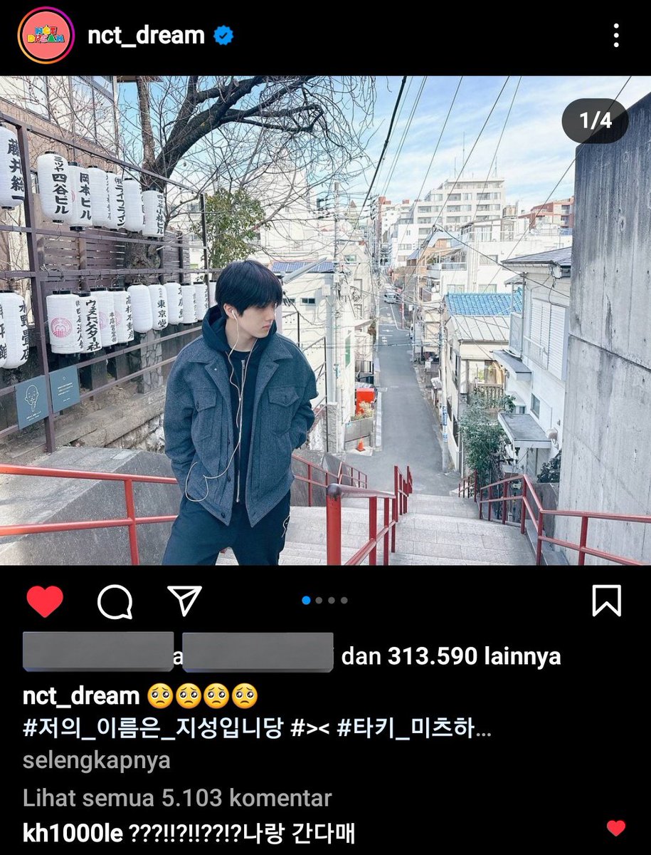 bintang 😈 tweet media