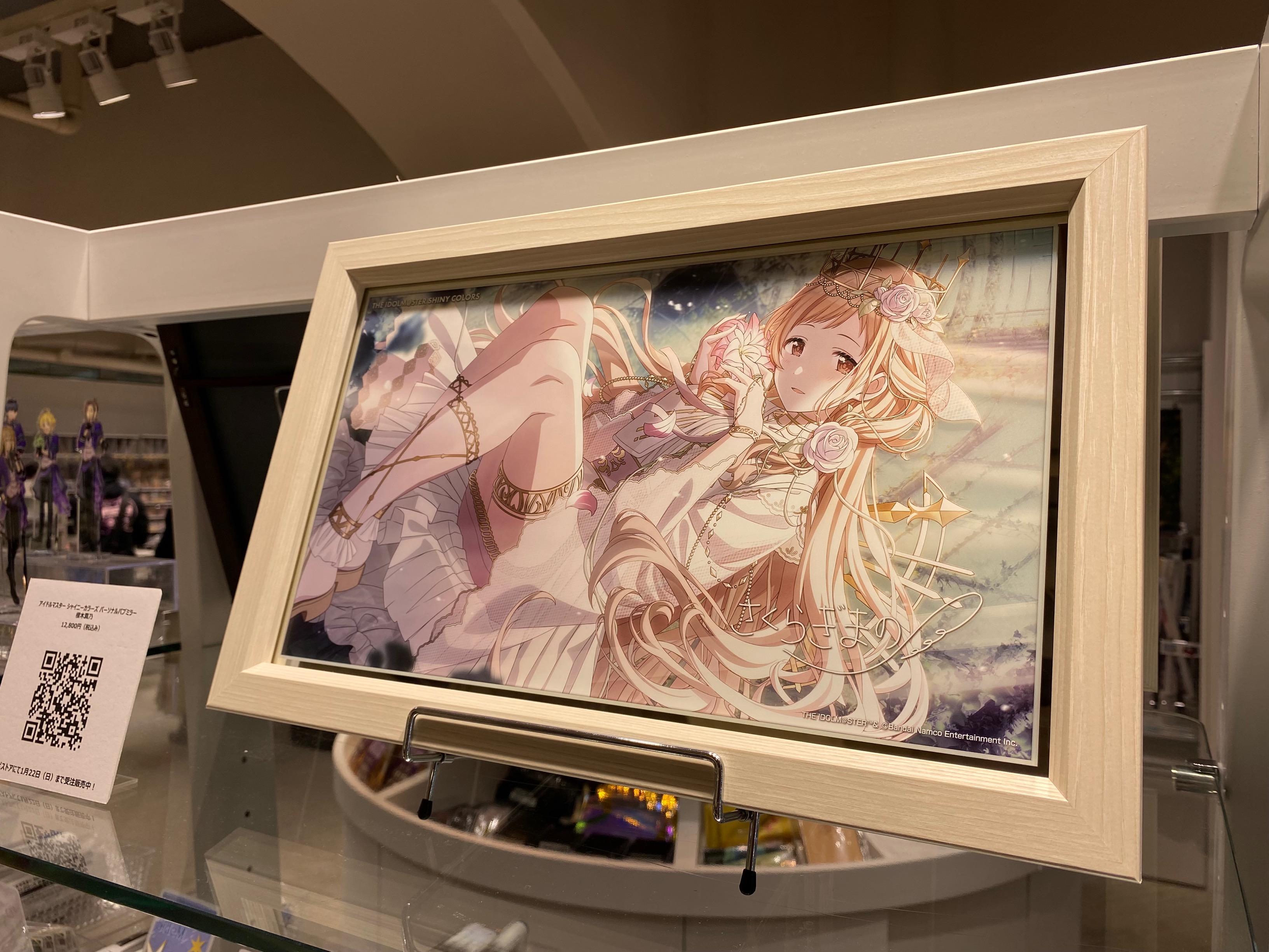 アイドルマスター オフィシャルショップ on X: アイドルマスター オフィシャルショップ on X: