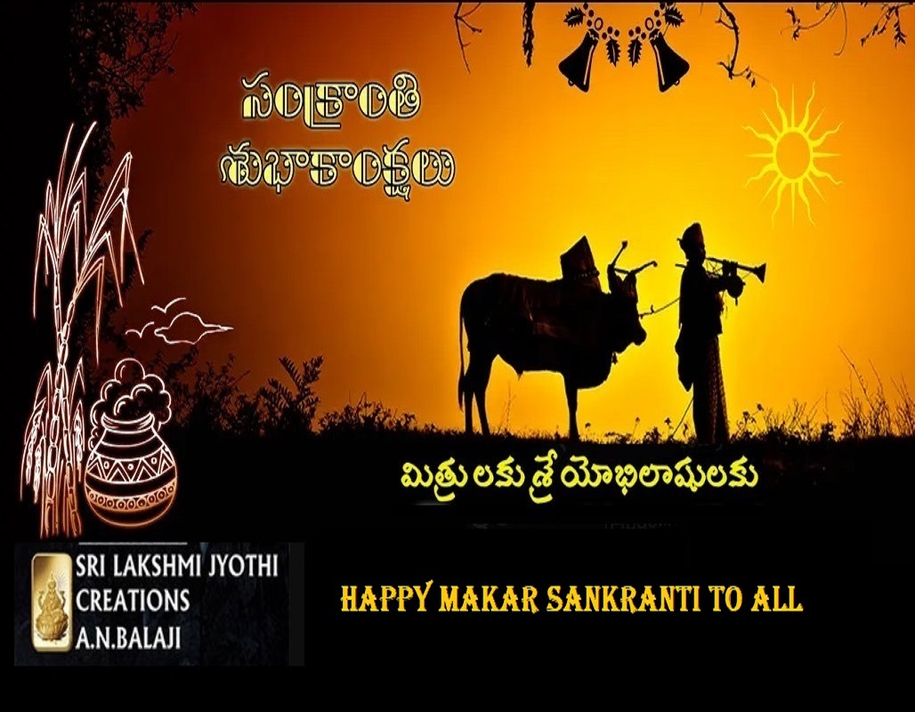 sLj_creations's tweet photo. May You Are Filled With Extreme Joy and Happiness and Start a New Year With Great Enthusiasm and Positivity. #Happy Makar Sankranti to All

#Sankranthi2023 #srilakshmijyothicreations #tollywood #producer #anbalaji #makarsankranthi #festivals #sankranthi https://t.co/Stxi1FV79r
