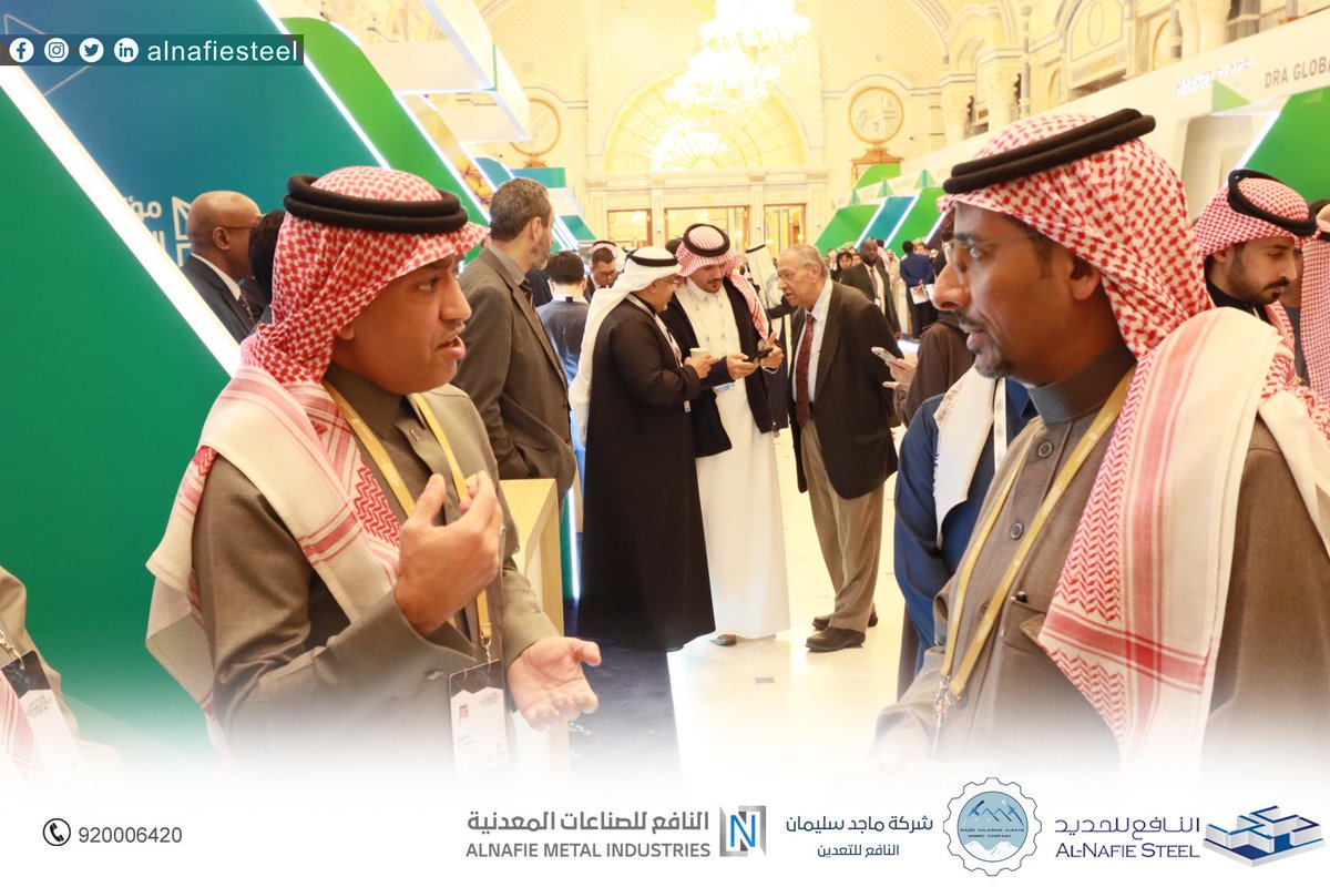 AlnafieSteel's tweet photo. ختام #مؤتمر_التعدين_الدولي 
 واللذي شاركت فيه مجموعة شركات النافع كراعي ذهبي 
وتشرفنا بزيارة معالي وزير #الصناعة_والثروة_المعدنية أ. بندر الخريف ونسعى دائم للتواجد في مثل هذة المناسبات متمنين لكم جميعاً دوام التوفيق والنجاح .

@FutureMineral 
#FMF2023 https://t.co/7PKnlG8OYm
