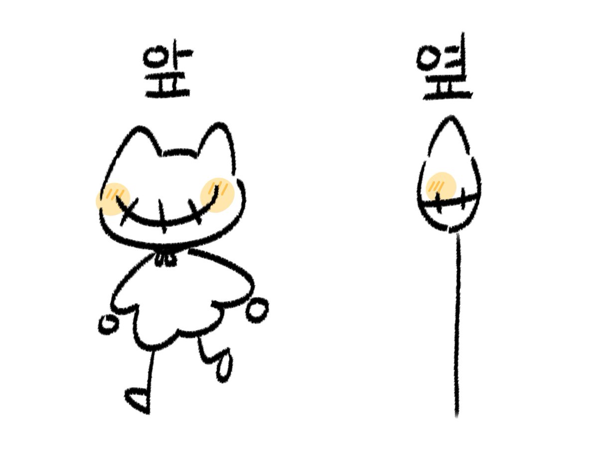 리밋リミット tweet media