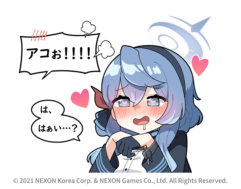 @EN_BlueArchive @donmin_h Private Japanese Translation / 私家訳日本語版 