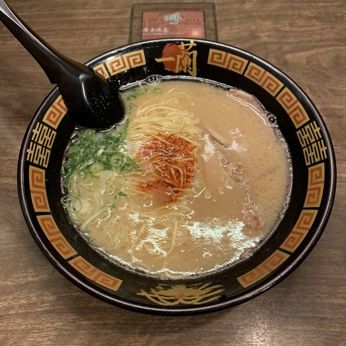 いにんめし https://t.co/LwRCPKc6hp<a href="/tag/%E3%82%AB%E3%82%A4%E3%82%AD%E3%83%B3%E3%82%B0%E3%83%9D%E3%83%BC%E3%82%BA"class="tags"><span>#カイキングポーズ</span></a>
