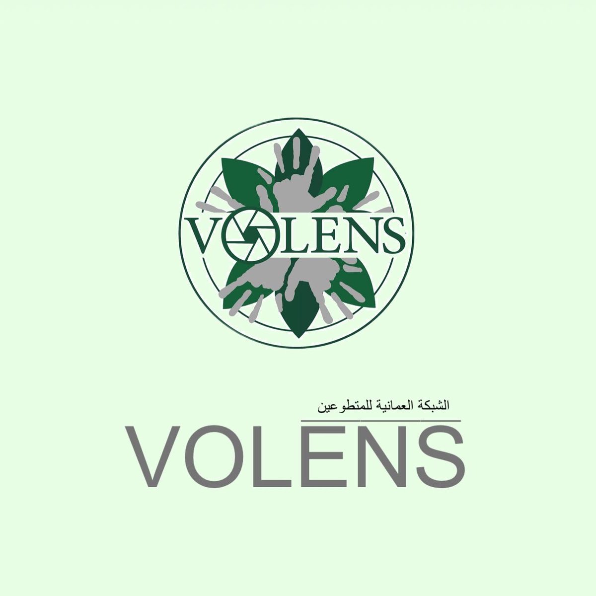 Ghaida923's tweet photo. ونبدأ اول خطوات اكاديمية تعاون مع اول محطة #برنامج_برومو مع مشروع #VOLENS الله يكتب لنا التوفيق يارب ونقدر نفيد ونستفيد 🔥🔥
#أكاديمية_تعاون_٢٠٢٣
@TaawonNetwork https://t.co/ApCXs3MeMu