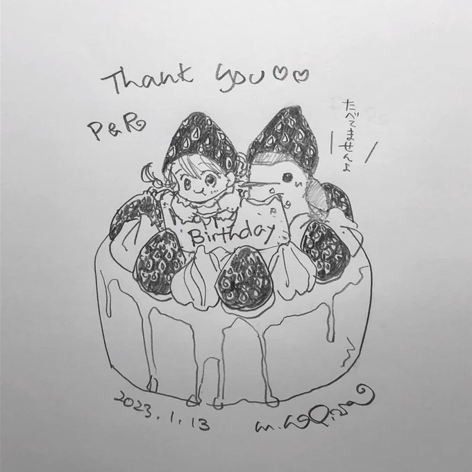 誕生日のツイートにたくさんの、本当にたくさんのお祝いの言葉をありがとうございました!!😭🙏💖
個別にお返事できずに申し訳ありませんが、大変嬉しく読ませていただいております💞
お礼に絵を描きました❗️ https://t.co/yOwswKaigq 