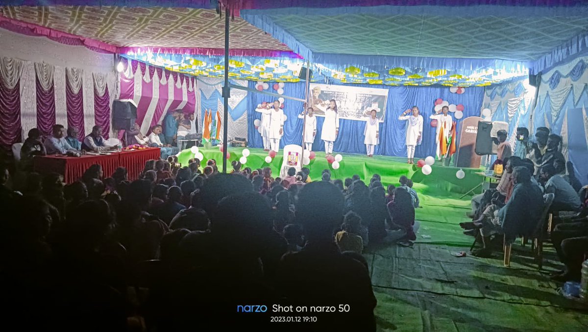 NNuapada's tweet photo. Glimpse of Celebration of National Youth Day on Swami Vivekananda Jayanti as part of Celebration of National Youth Day and Week 2023, organised by ROYAL CLUB Ganiary &amp; supported by @NNuapada 
#youthfestival2023 
@YASMinistry @Nyksindia @NYKS_Odisha @ianuragthakur @thakur_asis https://t.co/7Y2MZil1Sk