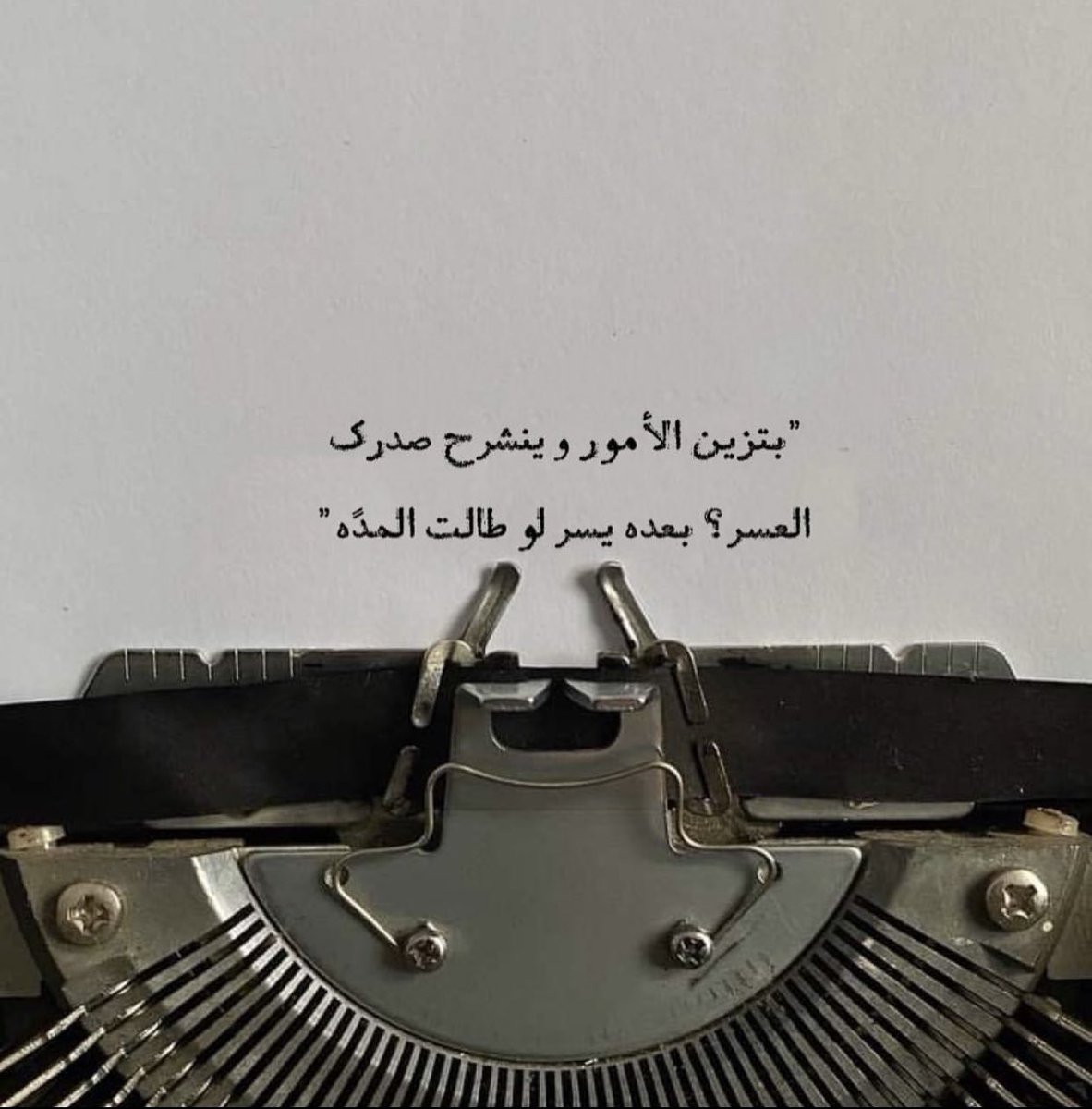 𝙺 (@8o0ic) on Twitter photo 