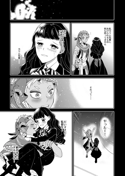 (5/9) 
