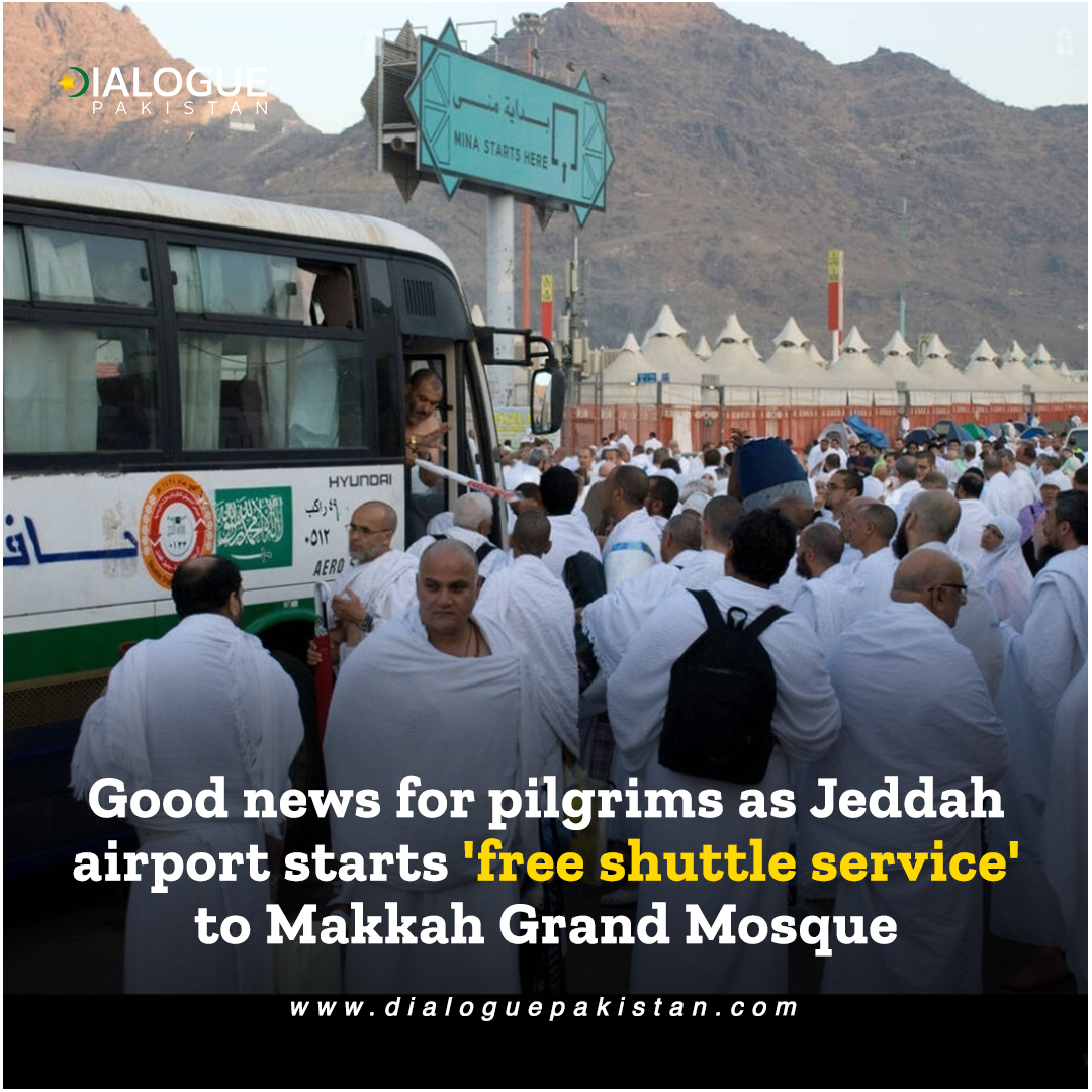 DialoguePak's tweet photo. Jeddah's King Abdulaziz International Airport has launched a free shuttle service for pilgrims. The new service will take pilgrims from Terminal 1 at the airport to the Grand Mosque in Makkah.
#DialoguePakistan #Jeddah #Airport #Makkah #Mosque #Pilgrims #freeshuttle #service https://t.co/KvZtvoc0KD