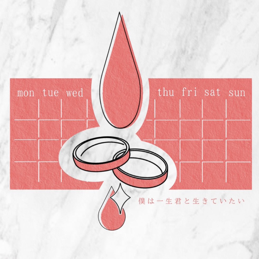 nk4_xp's tweet photo. -エンドロール-
#デザイン #ロゴ #グラフィックデザイン #タイポグラフィ #タイポグラフィー #typography #logo #ロゴデザイン #作字デザイン #作字 #字体設計 #手書き #ロゴデザイナー #logodesiner #ロゴ制作 #ロゴ制作承ります https://t.co/d0gksuW7NO
