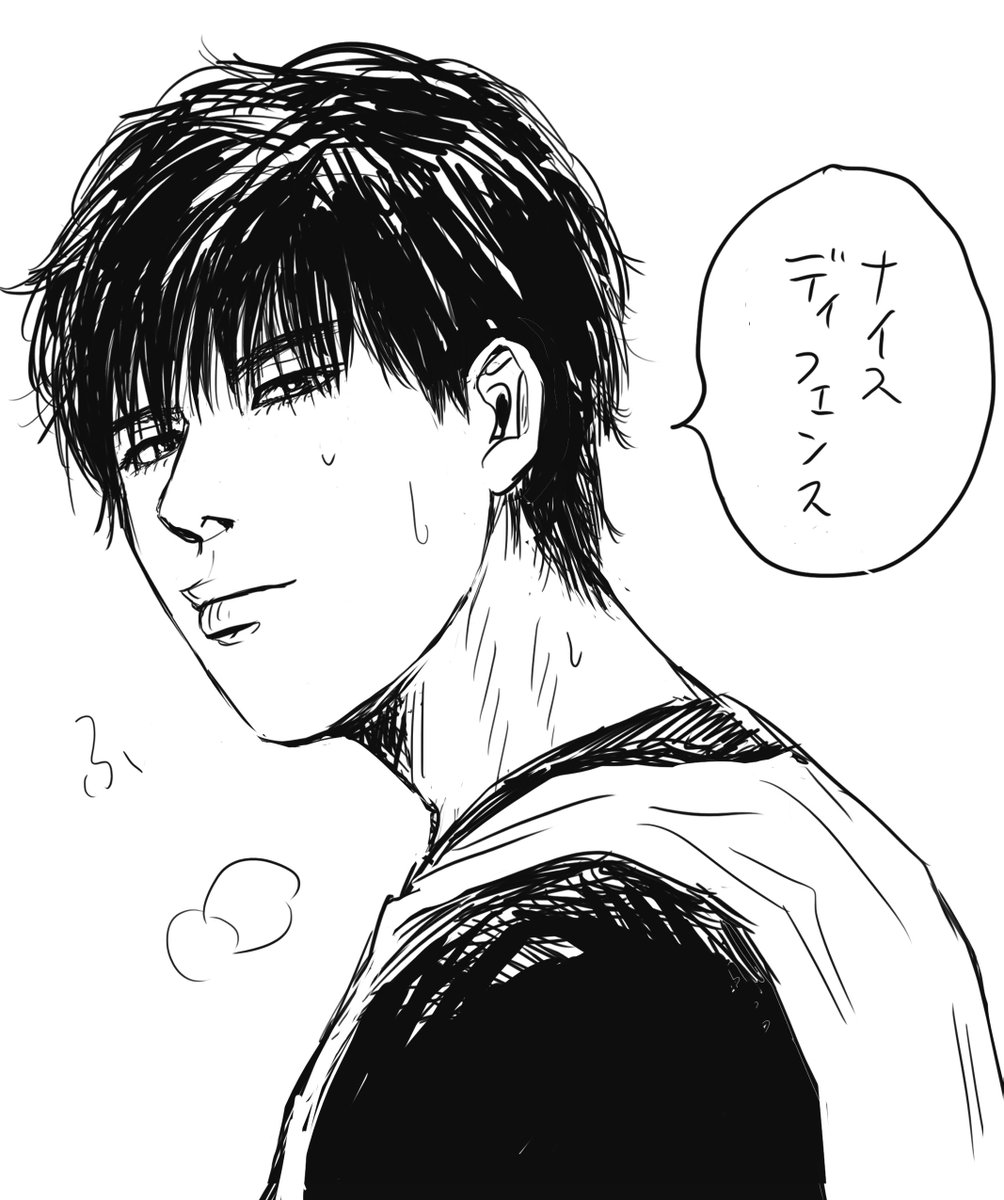 毛ん tweet media
