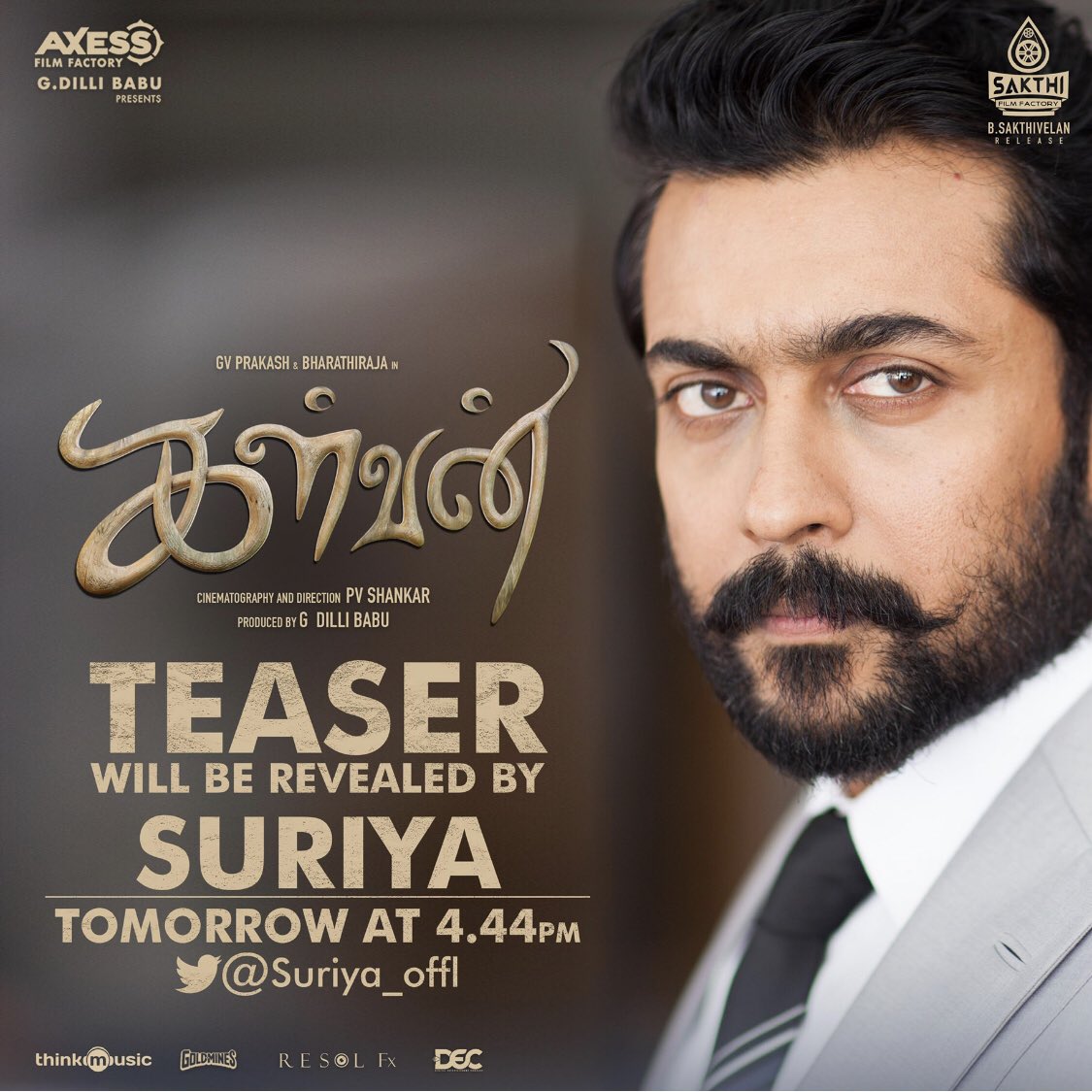 Vinoliav95's tweet photo. Good morning 🙏 guys 👍💐💐🤩🤩😍
#WeWantSuriya42Update this weekend Sunday Get ready Suriya fans 🔥💃🤩🎊🥳🥳#Suriya42 title locked . 💃💃🥳🥳🤣🤣 Love you Suriya 🔥💕 #VaadiVaasal #Kalpan  @Suriya_offl @SuriyaFansClub @SuriyaFConline @AJITHSU72510743 @SuriyaFansRages @KSF_Offl https://t.co/ZTePQd14Pc
