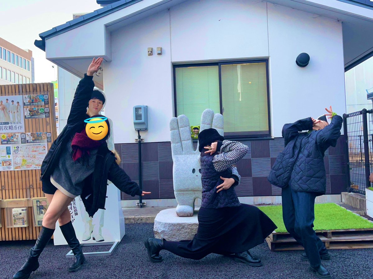 to___aki's tweet photo. ずっと変なポーズしてたのおもろかったなぁ
楽しかった岡崎❗️また３月💓💓💓 https://t.co/enZ3hKwfpF