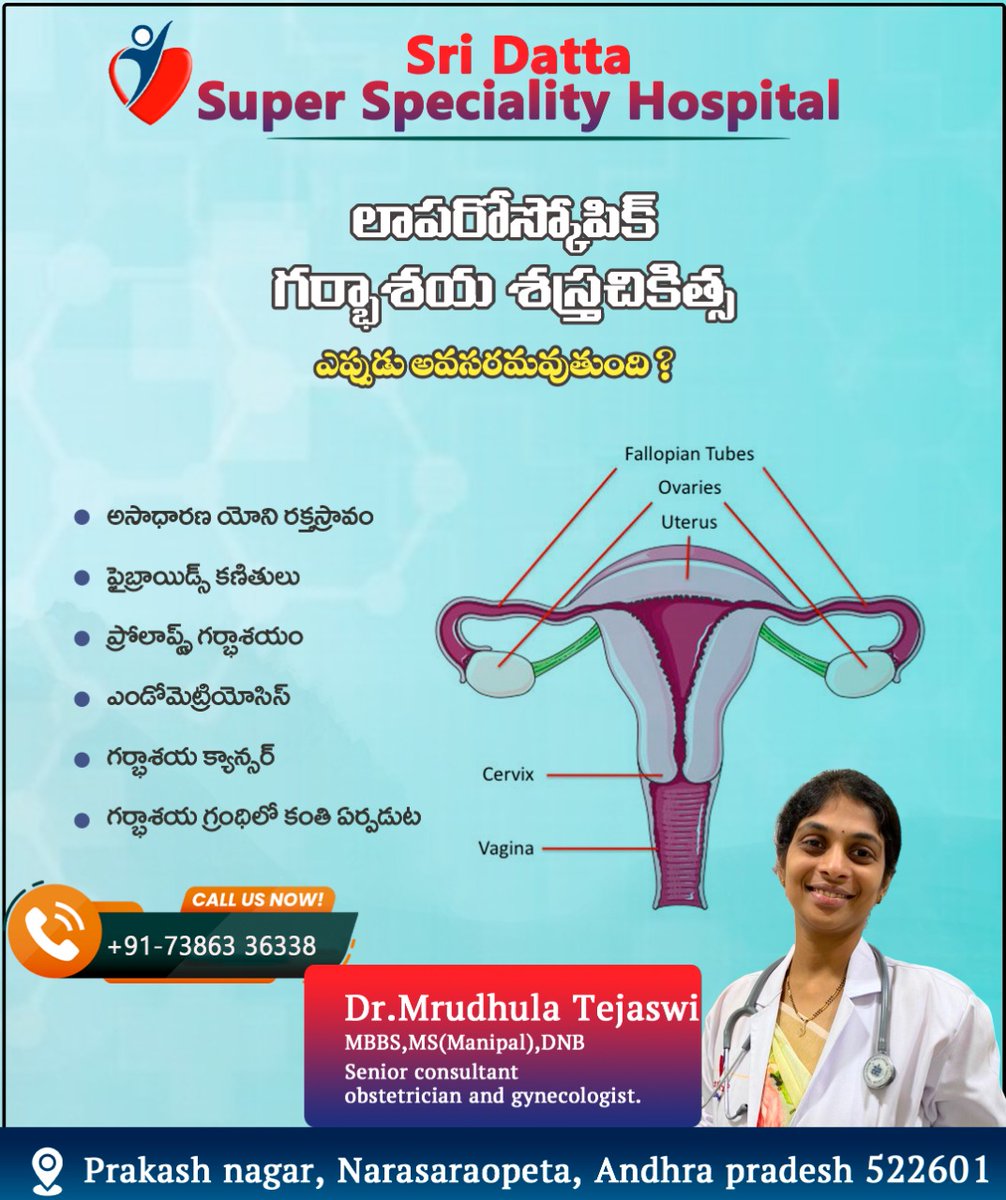 When is laparoscopic hysterectomy necessary?
For contact  : +91-73863 36338
#fibroids #fibroidsymptoms #besthospitalinnarsaraopet #sridattasuperspecialityhospital #besttretment #menstrualproblems #fibroidsurgery #besttretment #bestdoctors