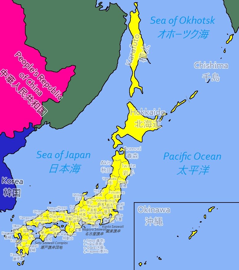 KarafutoJapan's tweet photo. @TreasChest We also want to develop operational capabilities on Karafuto. 🇯🇵 https://t.co/G3Jc72SkfW