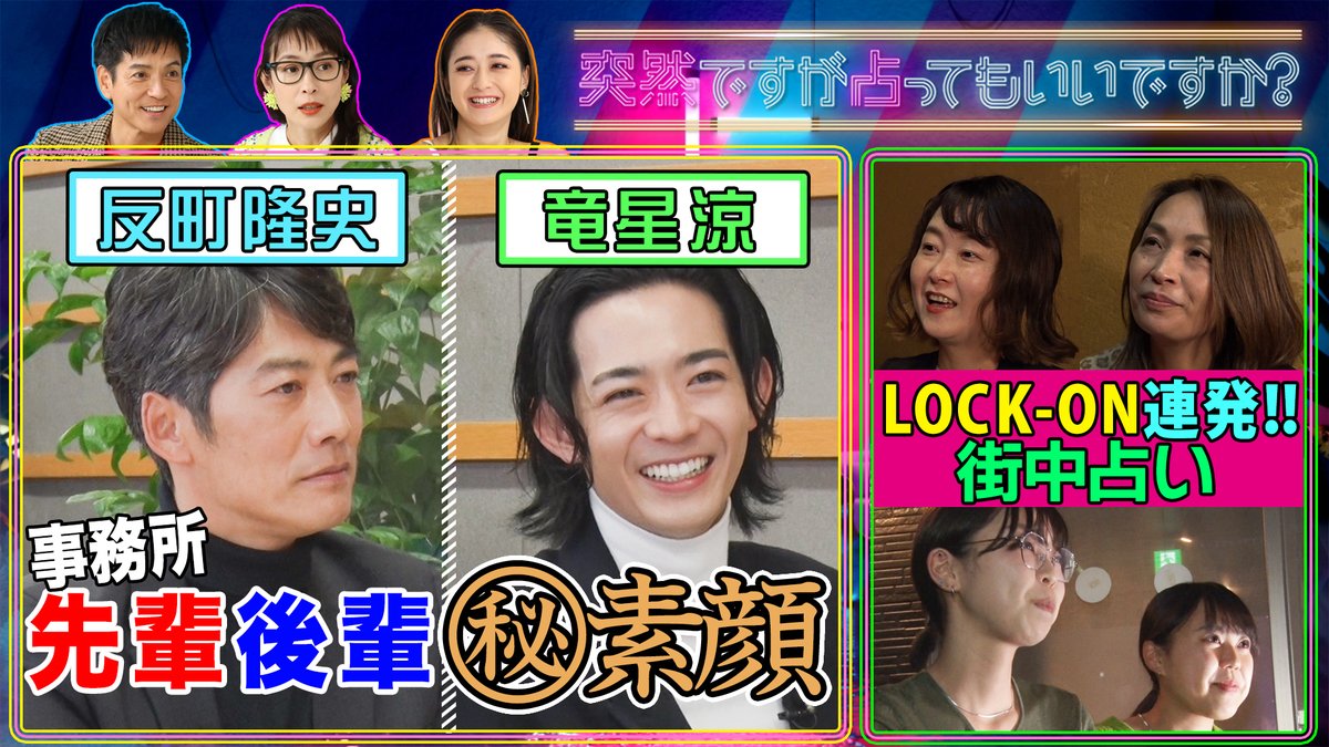 Christlee Christ Takashi Twitter