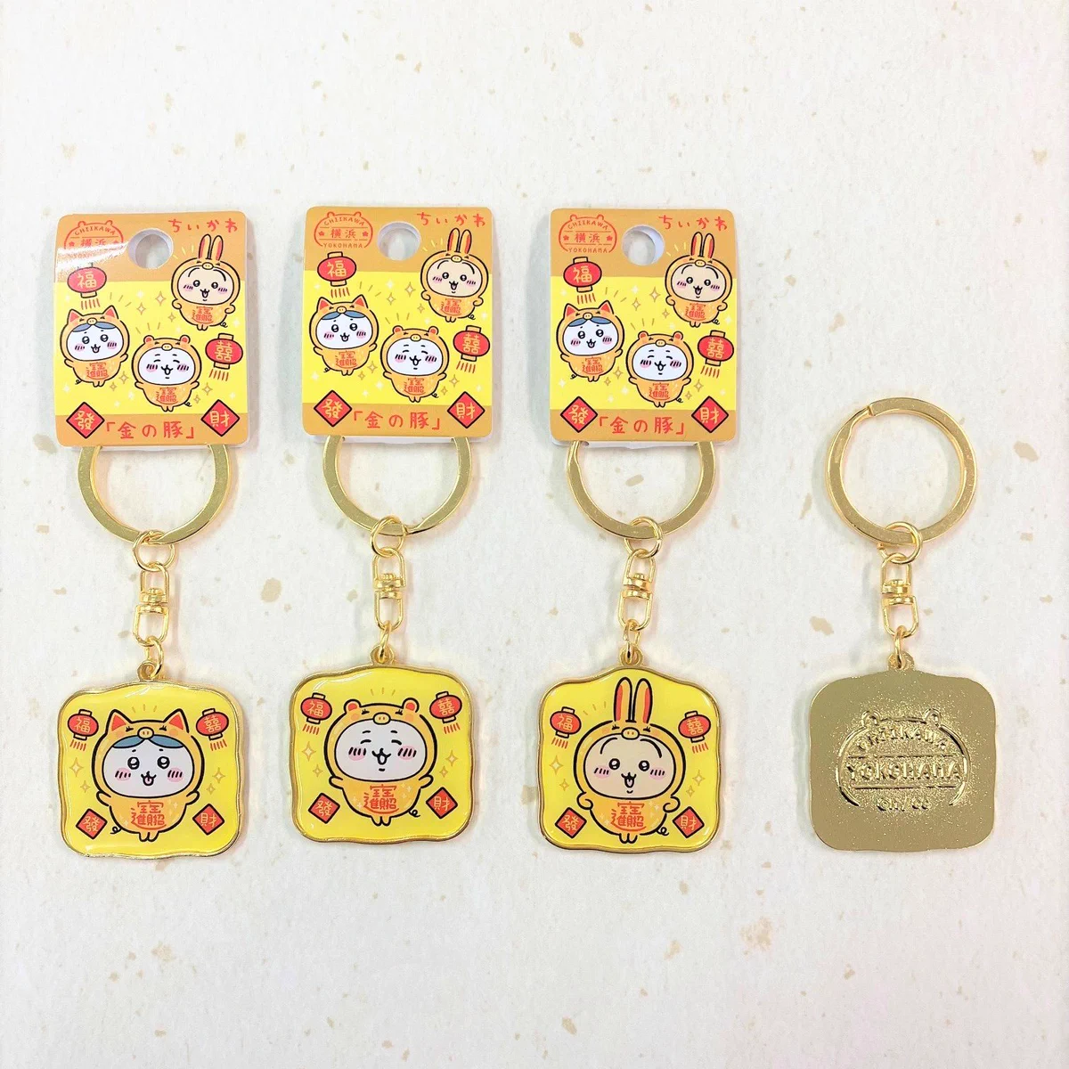 ご当地ちいかわグッズ 公式 on X: 