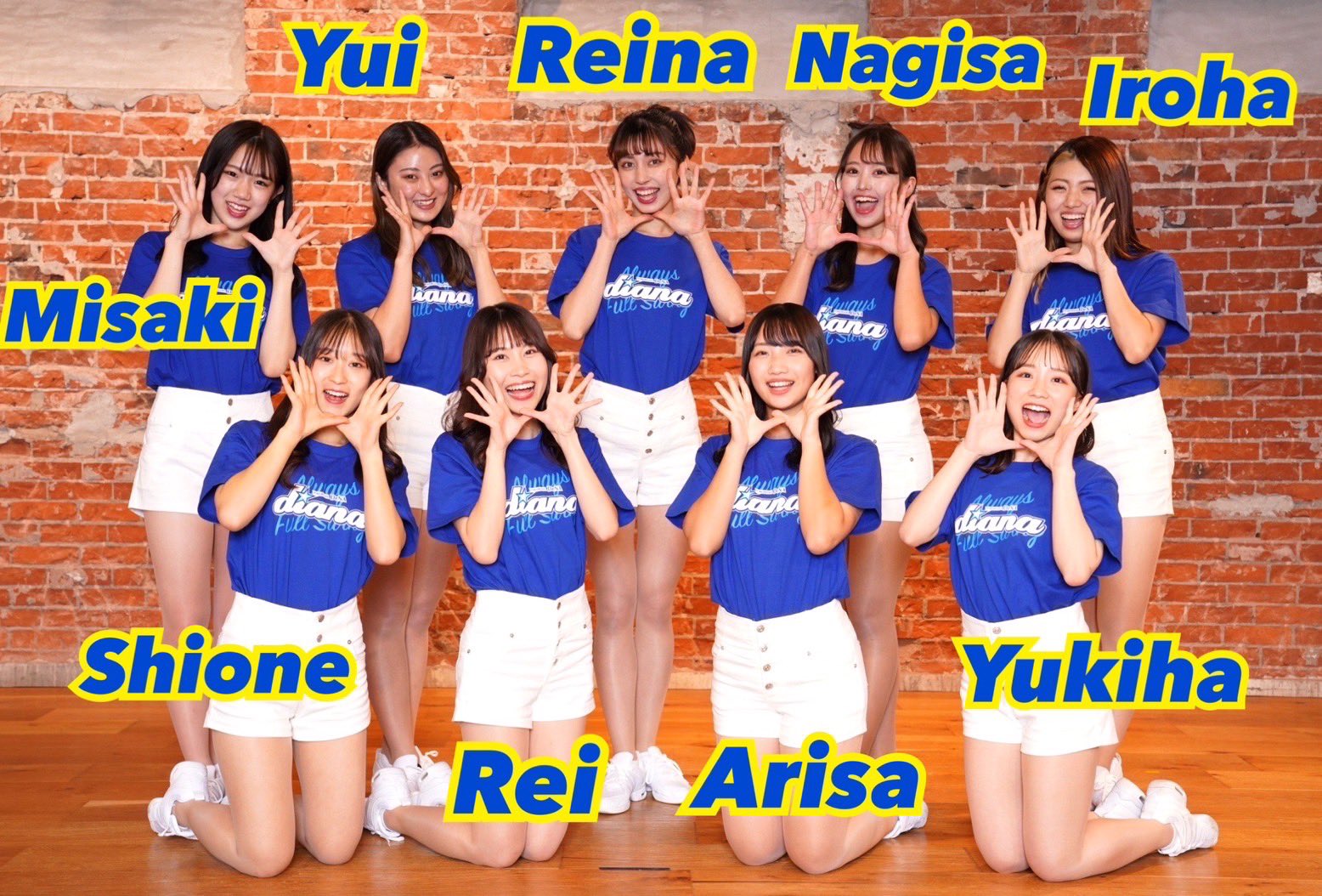 横浜DeNAベイスターズ diana Misaki 山崎 森 濱口 【公式通販】