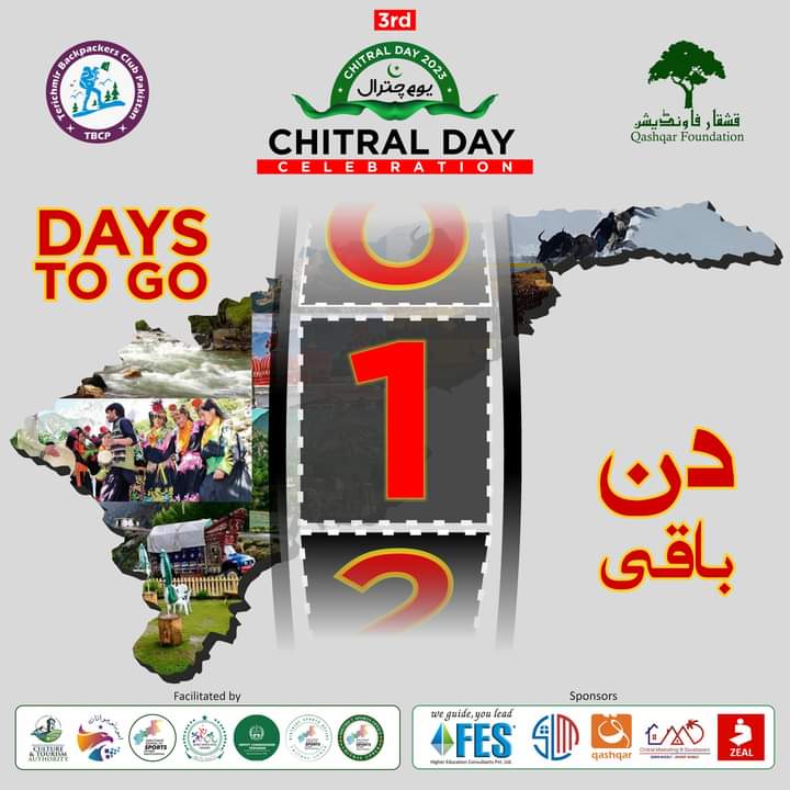 AzimSarwarSahi2's tweet photo. Chitral Day is almost here .
#ChitralDay https://t.co/w07MFuEkzr