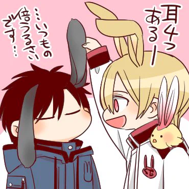 聞こえすぎるのも大変?(ロッサリ) #四百四鬼 