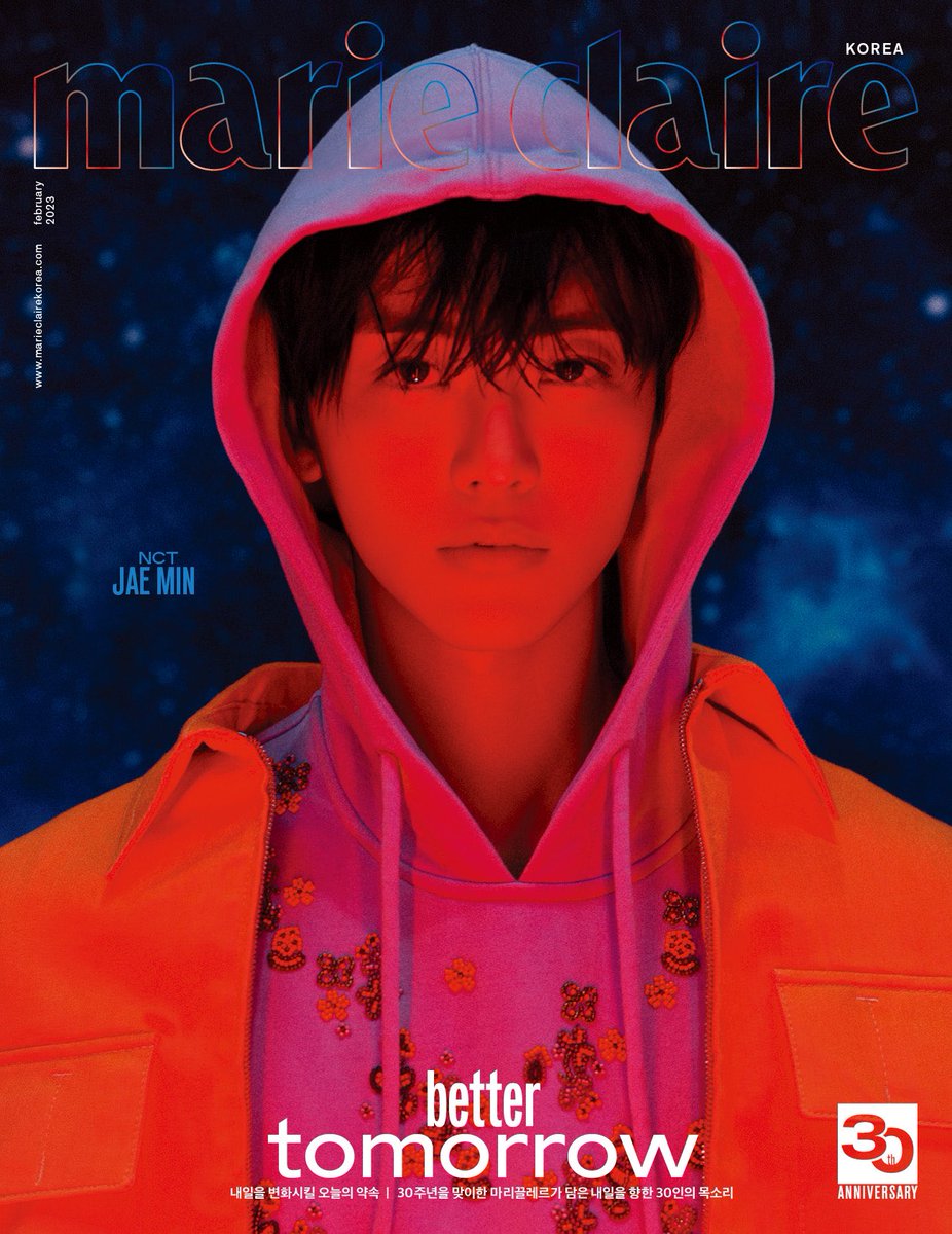 NanaMarket's tweet photo. (PH only) g.o. for NCT Jaemin Marie Claire cover 

FETA: https://t.co/CVka3CjIGI

NETA: https://t.co/dPVgaCxl5t https://t.co/0y98vTClgt
