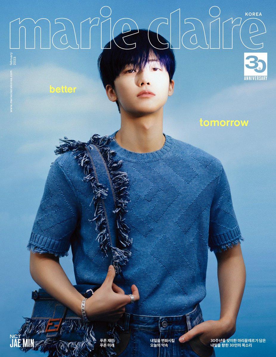 NanaMarket's tweet photo. (PH only) g.o. for NCT Jaemin Marie Claire cover 

FETA: https://t.co/CVka3CjIGI

NETA: https://t.co/dPVgaCxl5t https://t.co/0y98vTClgt