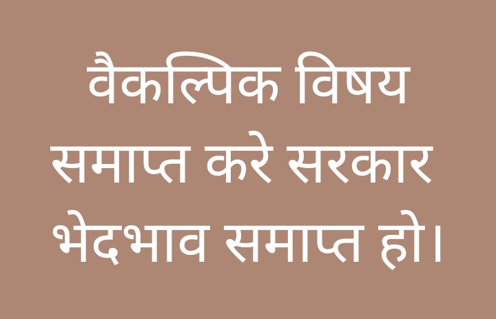 जीत निश्चित हो तो कायर भी लड़ सकते हैं,
बहादुर वह कहलाते है,
जो हार निश्चित हो फिर भी मैदान नहीं छोड़ते
#remove_optional_uppsc 
<a href="/UPGovt/">Government of UP</a>