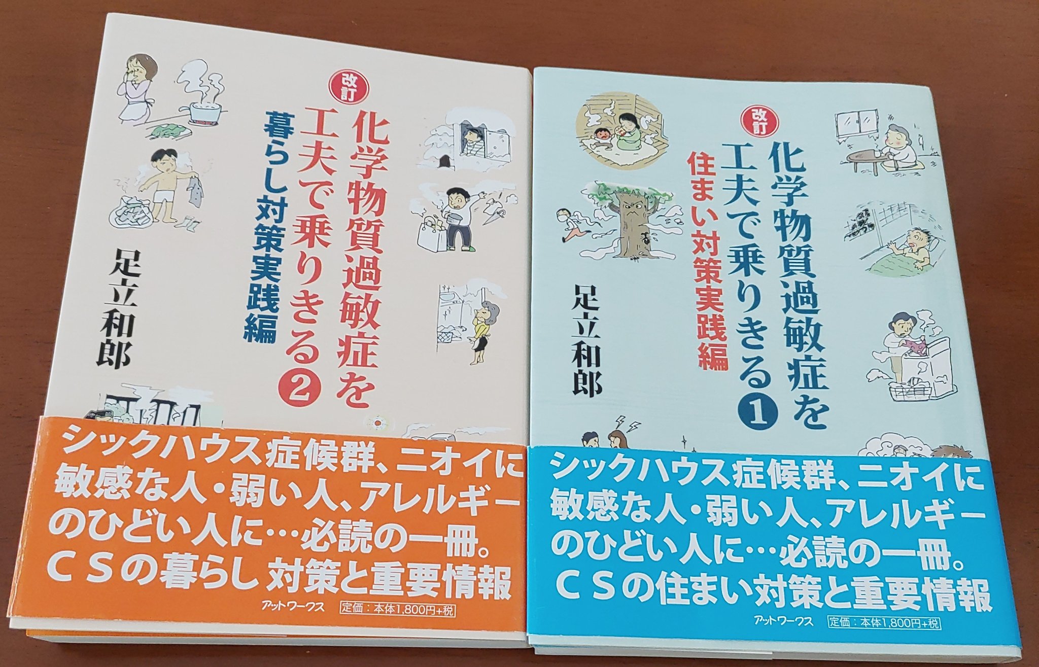 メリーさんのひつじ様コメント専用 fkip.unmul.ac.id