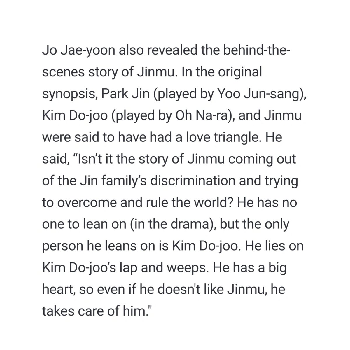 jo jaeyun mentioned that the original synopsis was actually a love triangle with park jin, kim dojoo and jinmu. since jinmu has no one to rely on he fell in love with kim dojoo, the only person who cares for him

#OhNara #YooJunsang #JoJaeyun
#AlchemyOfSouls #AlchemyOfSouls2