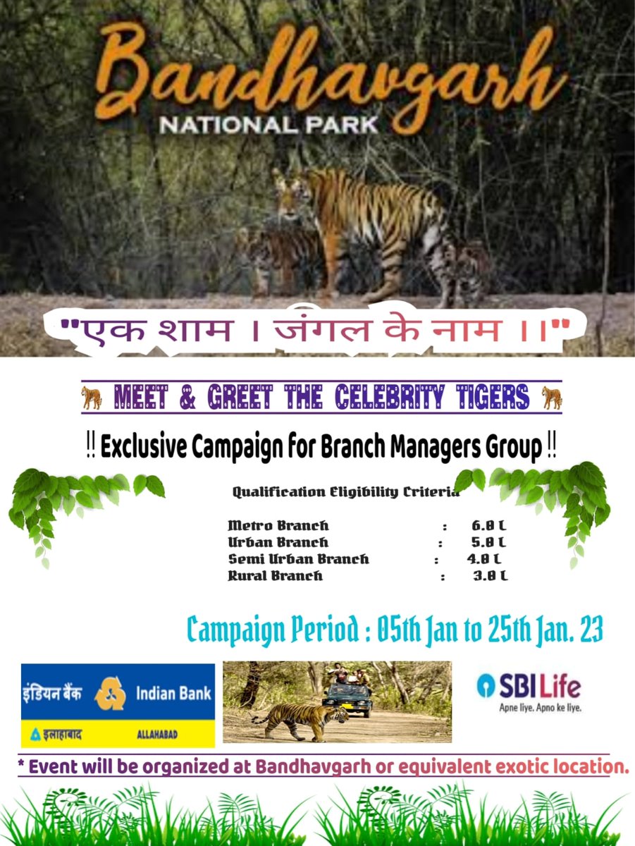 idesibanda's tweet photo. "एक शाम जंगल के नाम" 😂

Name of 'SBI Life' Campaign is inline with the pressure created for doing insurance in Banking Sector. While @DFS_India &amp; FM asked to Stop Miss Selling of Insurance products in Bank, No one seems taking it seriously. https://t.co/4Z9JXstsTr