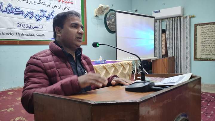 sindhilang's tweet photo. سنڌي ٻوليءَ جي با اختيار اداري پاران، ،اداري جي ڊاڪٽر بلوچ هال ۾ ھلندڙ ورڪشاپ"لکڻي، ايڊيٽنگ ۽ پروف پڙهڻ بابت سکيا “ https://t.co/pUyXekRwV5