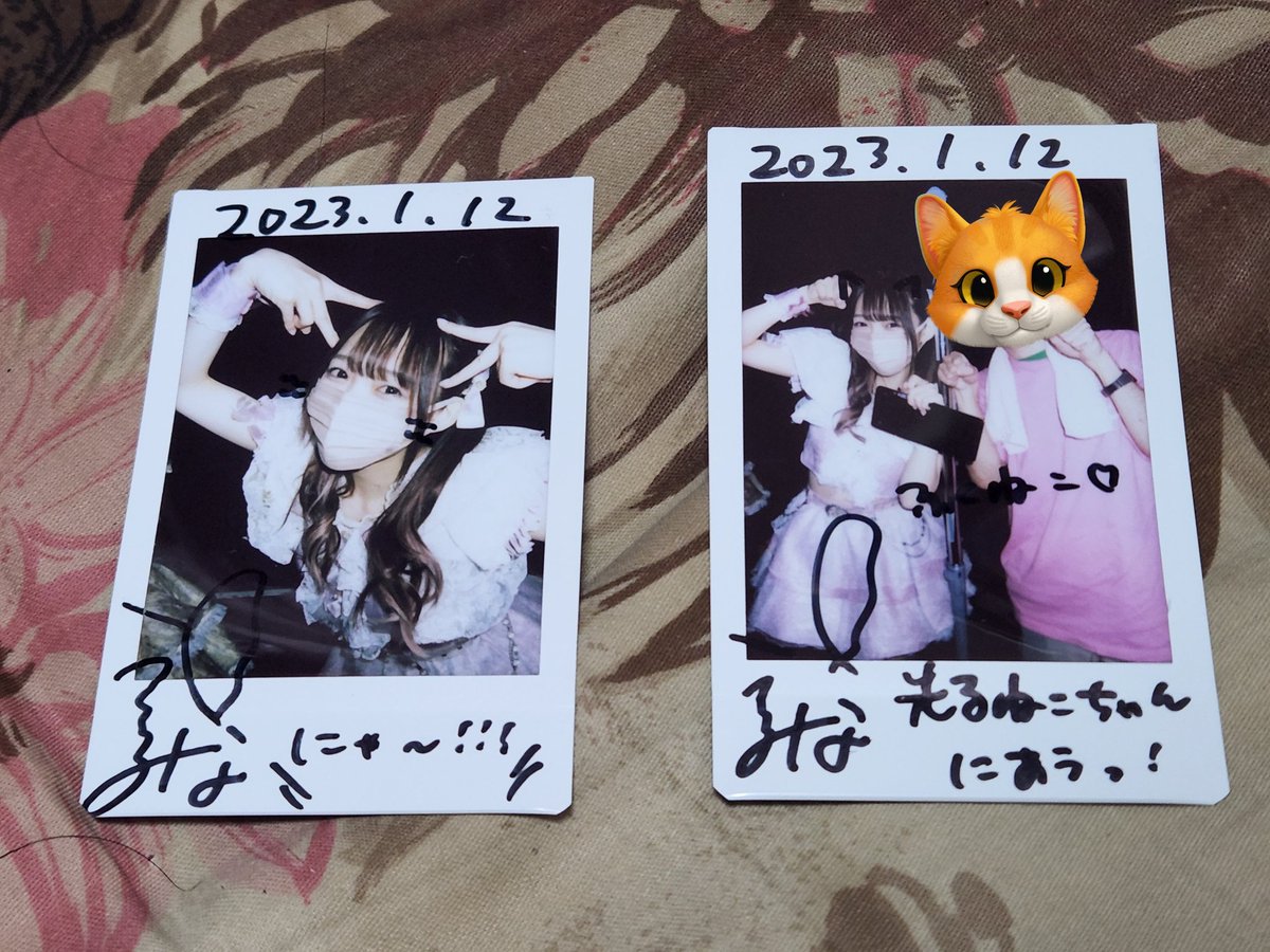 昨日のライブのチェキツイその2📷️ お次はUtaGe!🎉の羽賀うるなちゃん