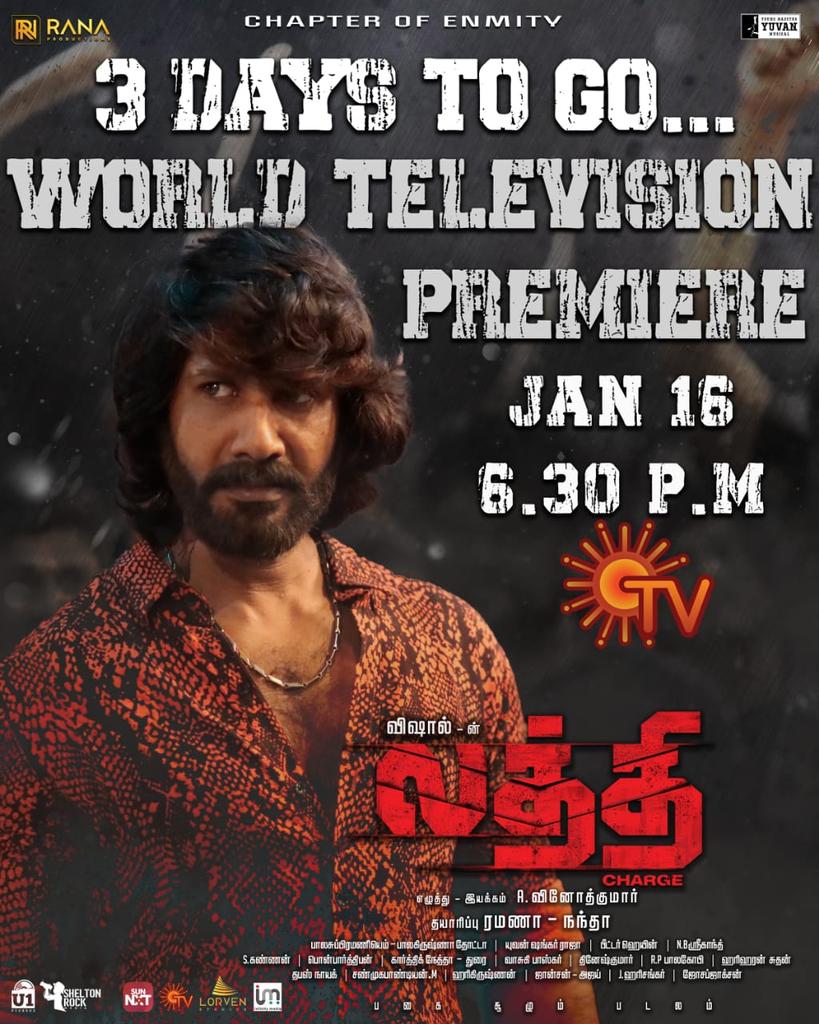 karthickrspress's tweet photo. #லத்தி 3 Days To Go - #Laththi Television Premiere #16thJan 6.30Pm only on #SunTv
#LaththiCharge #Vishal @VishalKOfficial @TheSunainaa @dir_vinothkumar @SunTV @balasubramaniem @thisisysr @PeterHeinOffl @ranaprodoff @nandaa_actor #Ramana @srikanth_nb @vasukibhaskar @DOP_bala https://t.co/TLGPbYrtbg