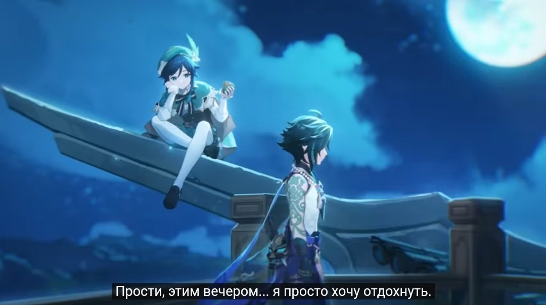 _lrrr___'s tweet photo. после невероятно огромного хейта. после множества тейков "как вы можете их шипперить они не знакомы". после всего того какой травле подвергались сяовен шипперки. после всех слов что сяовены никогда не встретятся. 

они встретились. https://t.co/PsFfnj2wuy