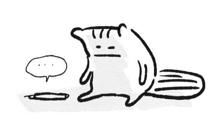 화이팅 