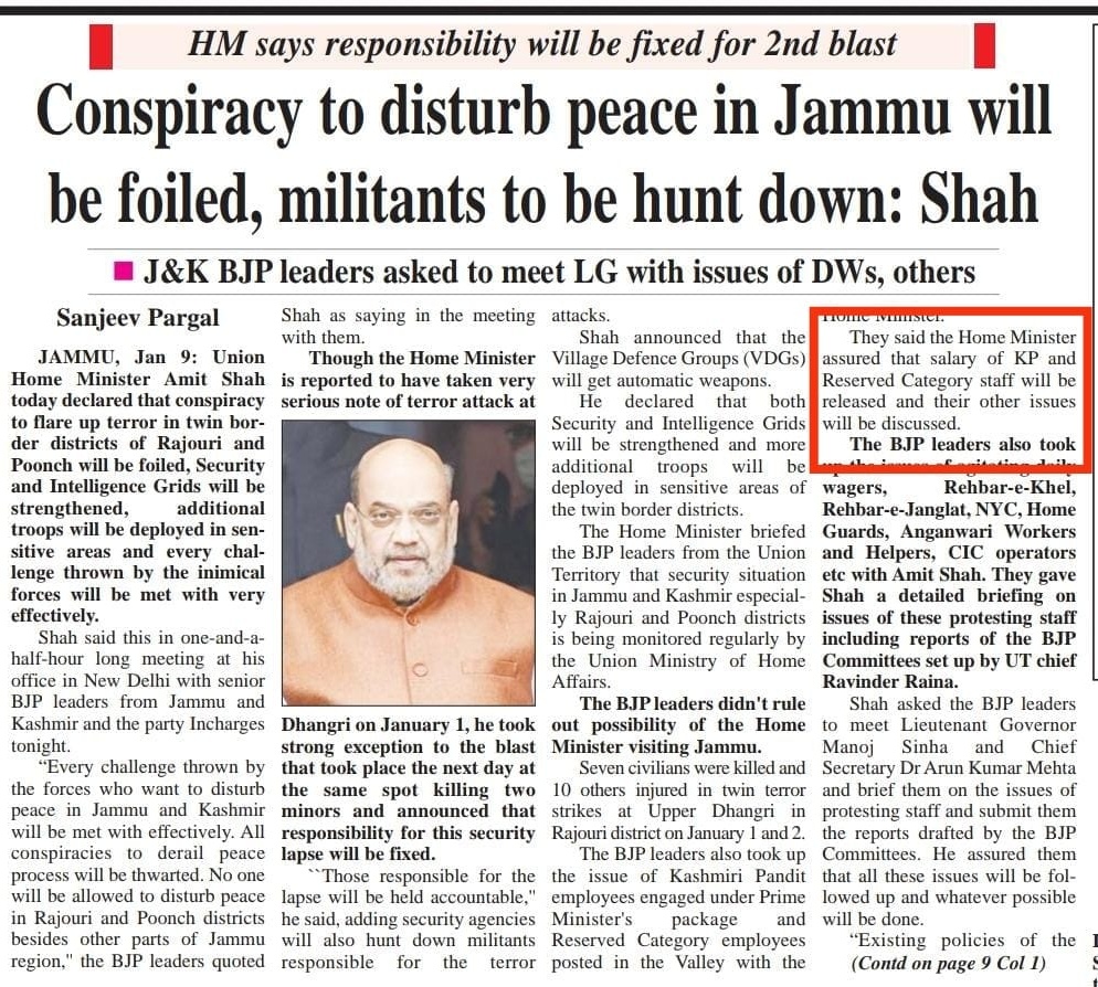 Batt_Kot's tweet image. Day 249 - Its Lohri today, another Hindu festival, another day for Hindus but #KashmiriPandit employees (PM Package) again without the salaries. We&apos;ve celebrated Black Navratras, Black Karwachauth, Black Danteras, Black Diwali, Black New Year &amp;amp; now Black Lohri. 

#HinduRashtra