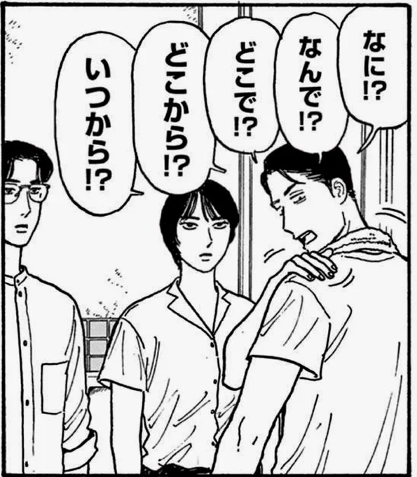 バニー姫宮桃李実装されたと聞いてこうなってる 