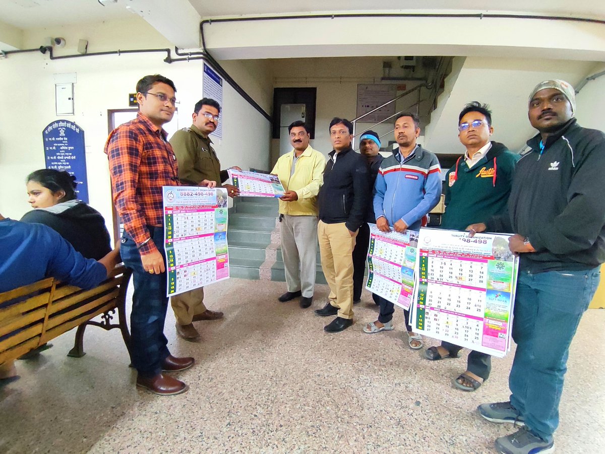 Calendar distribution Complete by GEO SIF #Nagpur 
Date -12/1/23
Area :
#NorthNagpur 
Panchpaoli:: Police station 
Jaripatka:: police station 
Kapil Nagar :: police station 
Yashodhara Nagar:: police station 
Koradi:: police station 
Godhni:: police station
