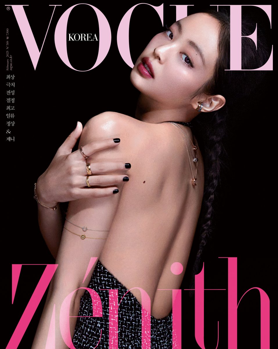 #협찬 #VogueCover #Feb
<보그 코리아> 2월의 뮤즈, 베를린에서 마주한 절정의 제니.

<a href="/CHANEL/">CHANEL</a> #Jennie #CHANELFineJewelry #COCOCRUSH #샤넬 #제니 #샤넬화인주얼리 #샤넬코코크러쉬 #코코크러쉬