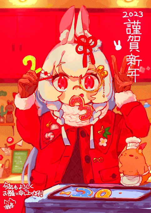 #絵を彩度100にすると超派手あっっか 